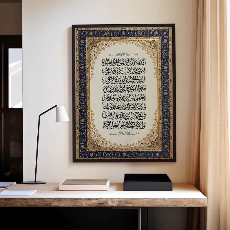Luxury Lifestyle - Modern Luxury Persian Ornate Islamic Wall