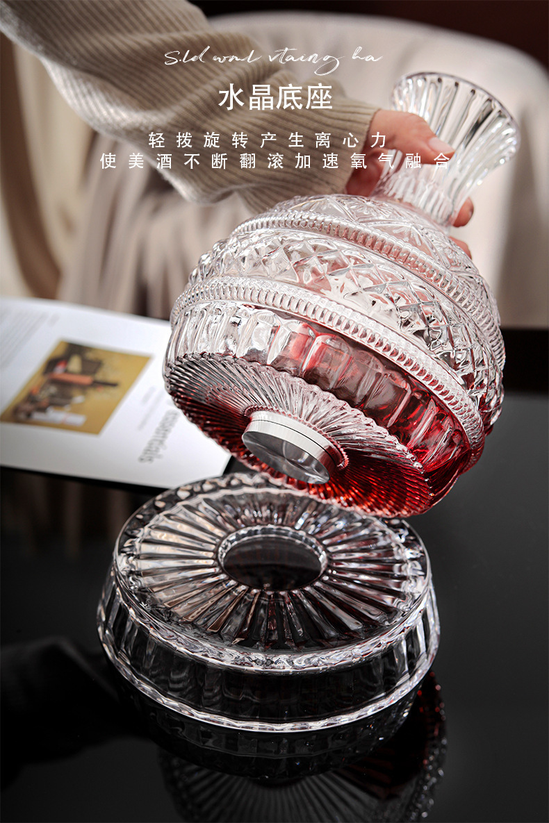 DEOUNY European Star Diamond R - đánh giá và giá Glass Decanter Whiskey